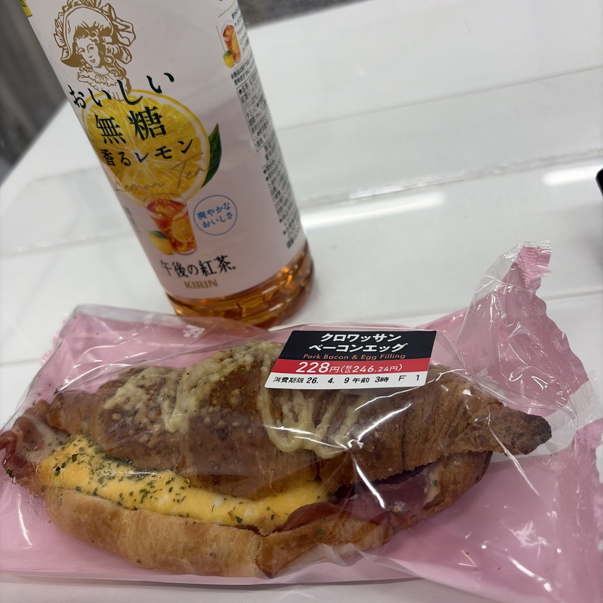 🐟ぽにょ🐟 tweet media