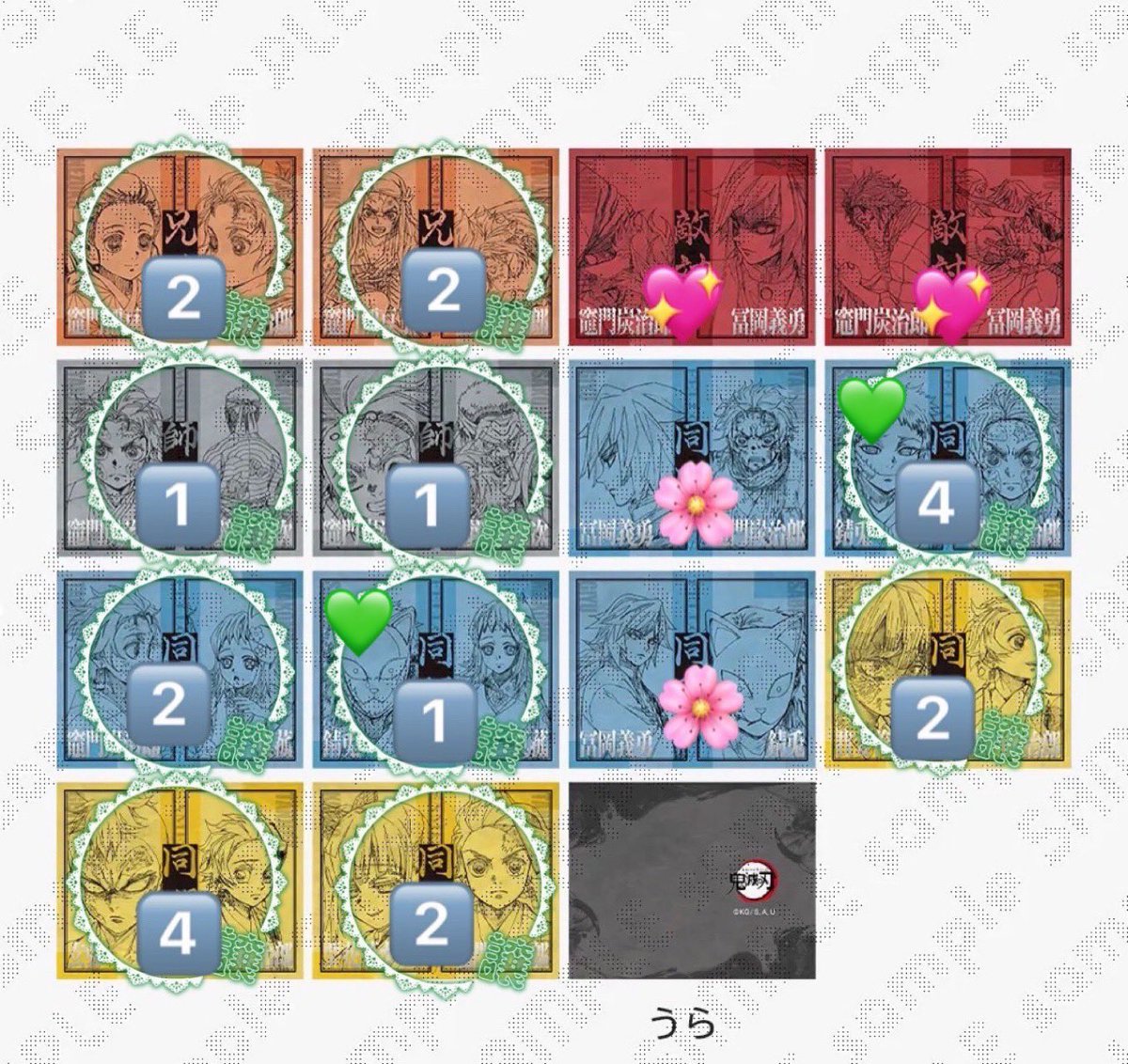 亜莉亜臨時垢 tweet media