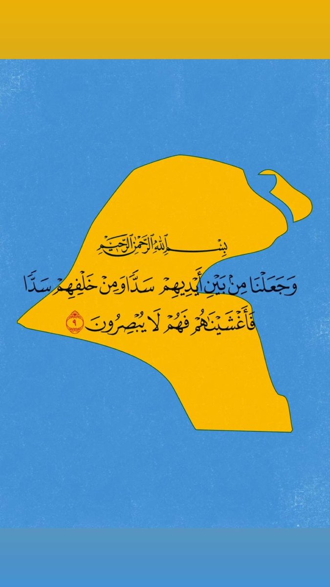د. عبداللطيف الياقوت tweet media