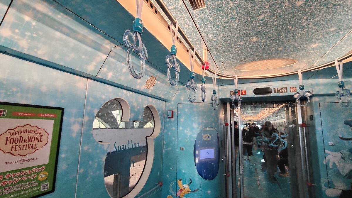 らんぷ@TDR情報 tweet media