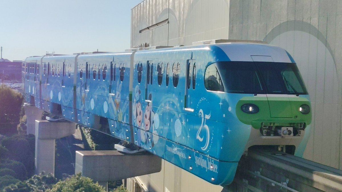 らんぷ@TDR情報 tweet media