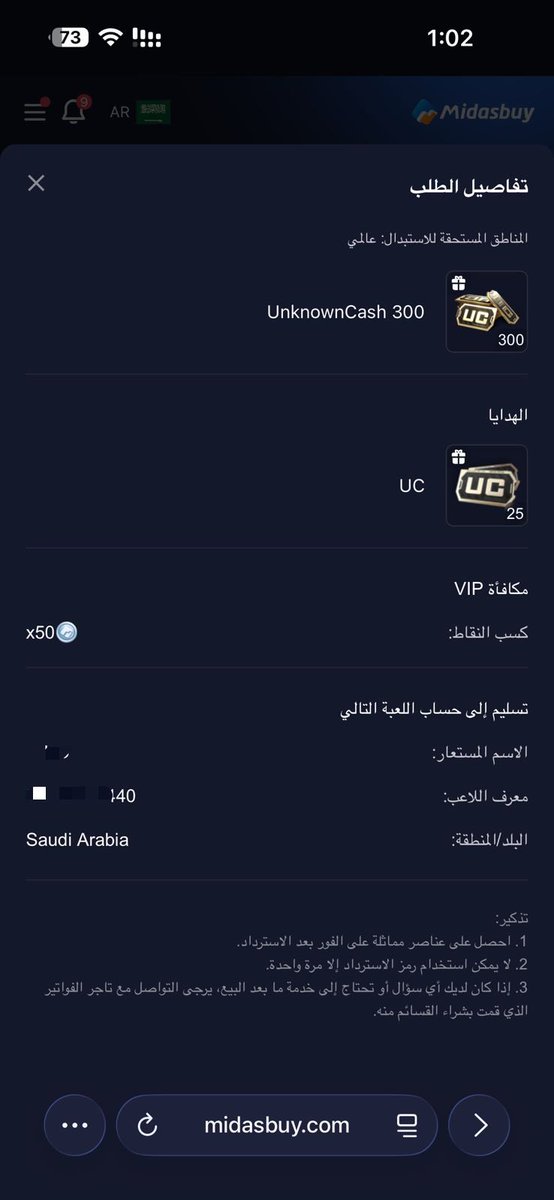 أحمد #ببجي tweet media