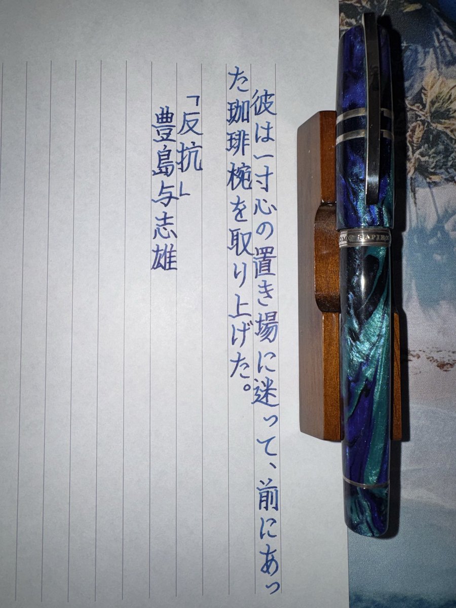 にの✨めRe: tweet media