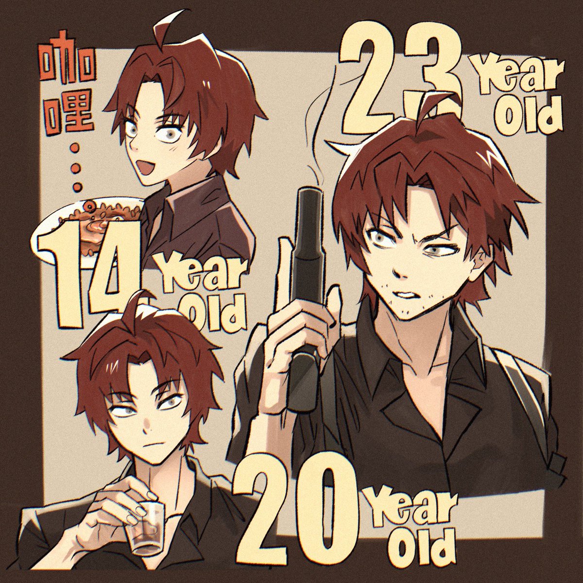 いな甫【マロリク受付中】 tweet media