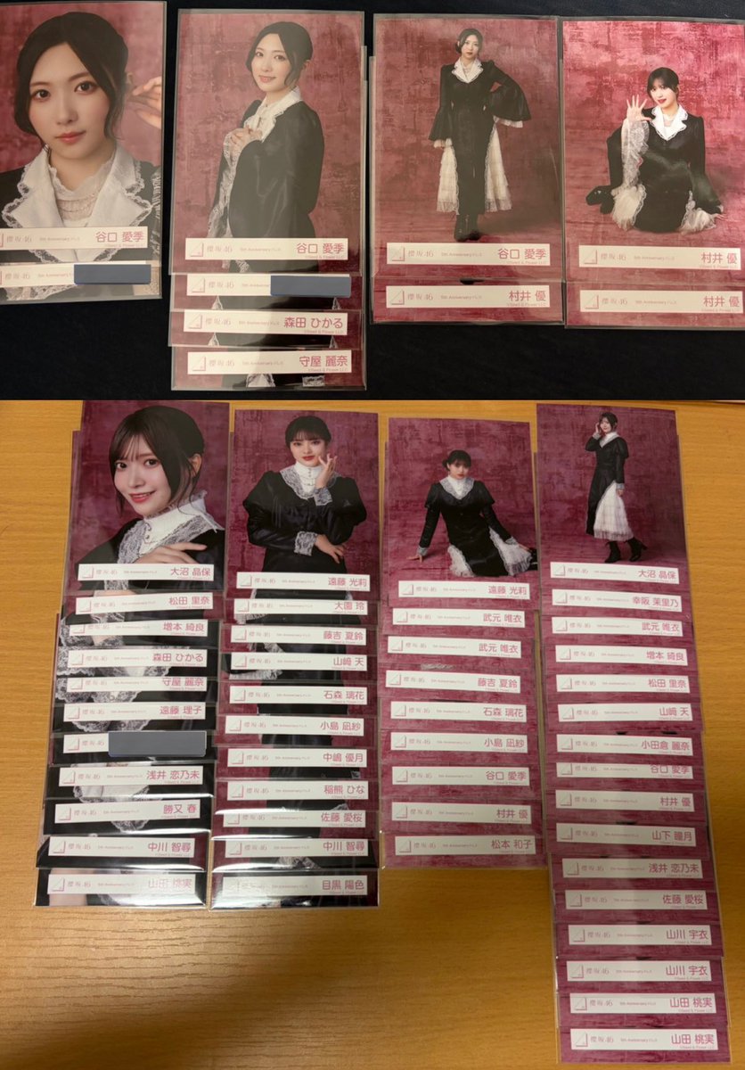 ののの tweet media