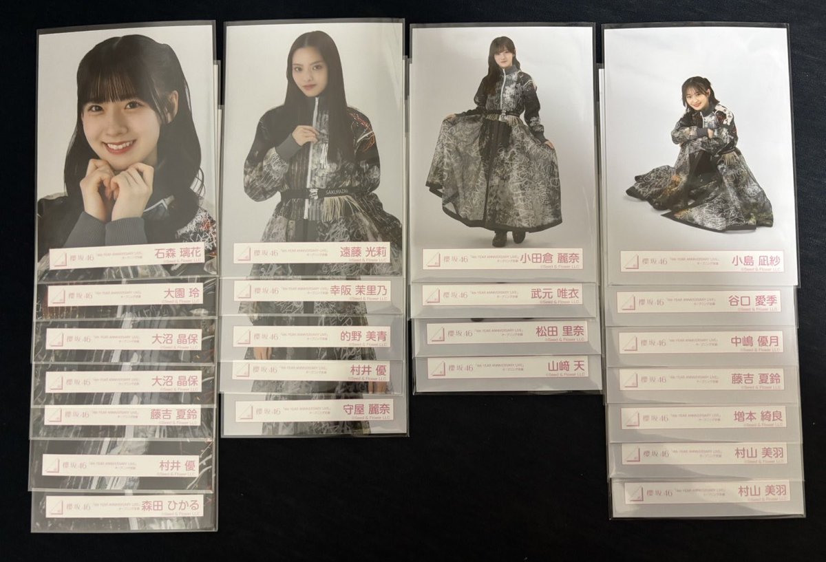 ののの tweet media