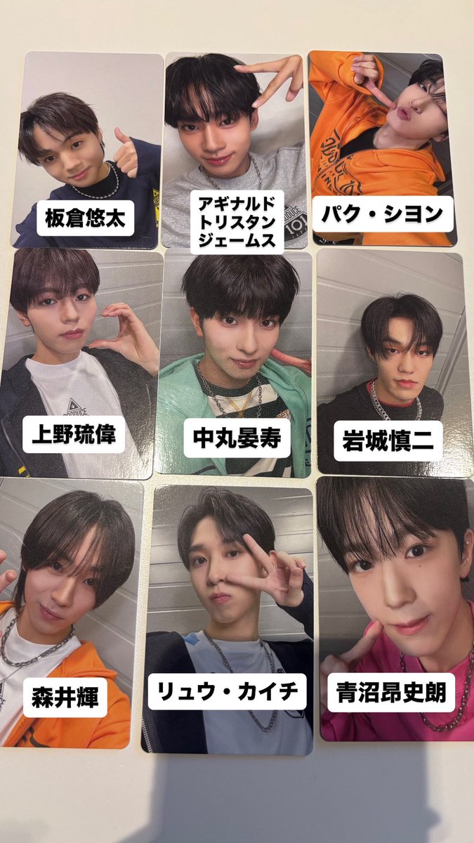 威尊みに♡ tweet media