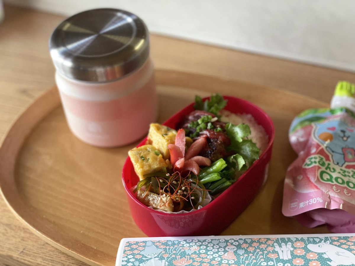 nyamatamagon tweet media