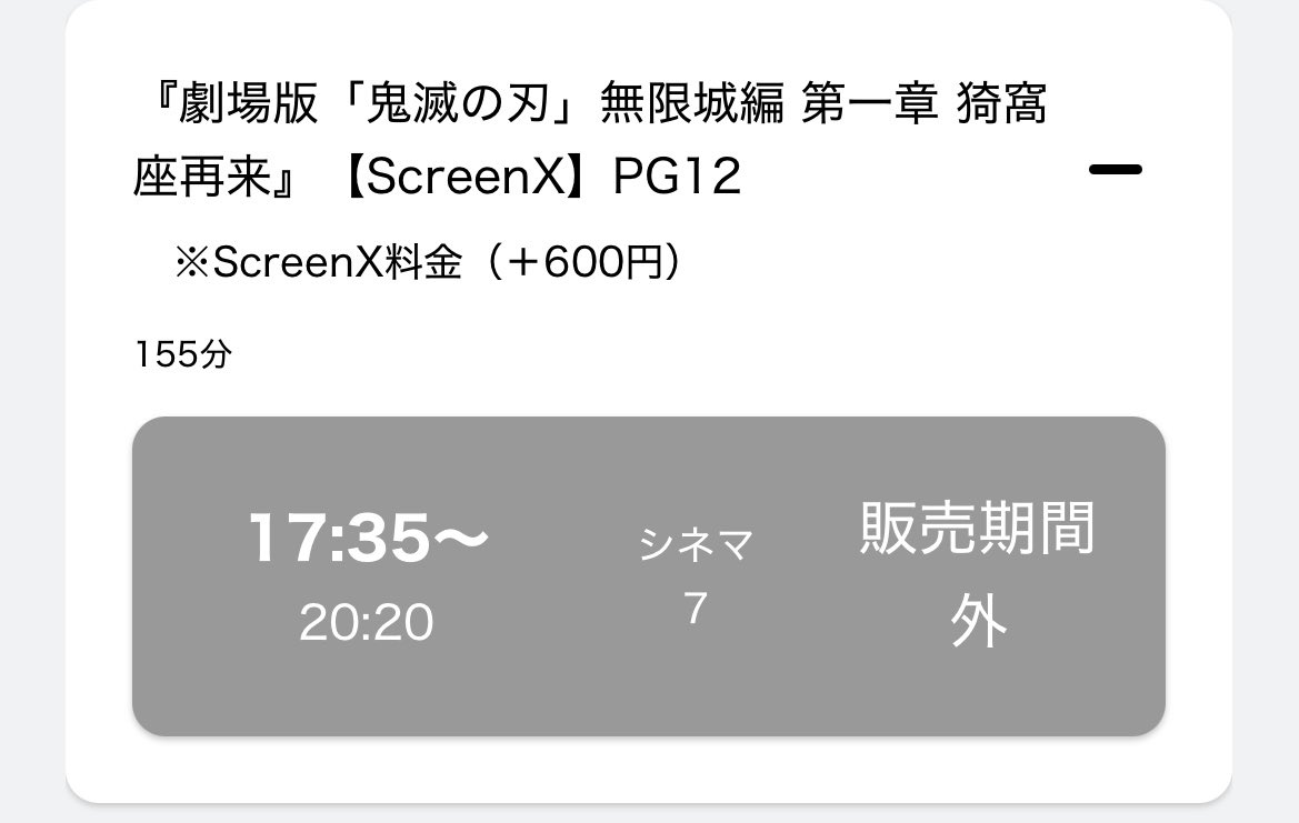 人間コピー機hitomisaba tweet media