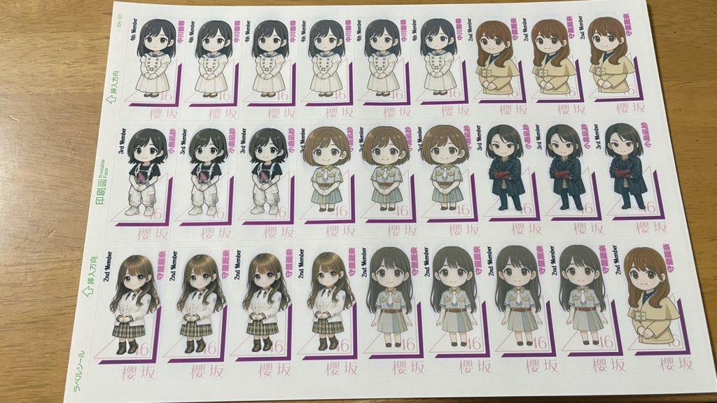 渡辺 あおこ@2026 5thアニラ、2日間参戦 tweet media