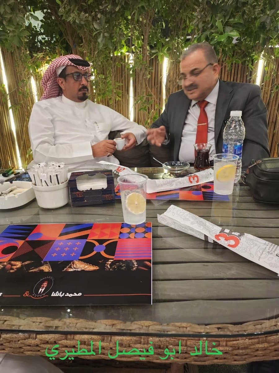 ل ر . د . جمال الحلبوسي tweet media