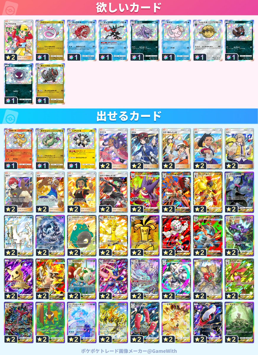 おやま tweet media
