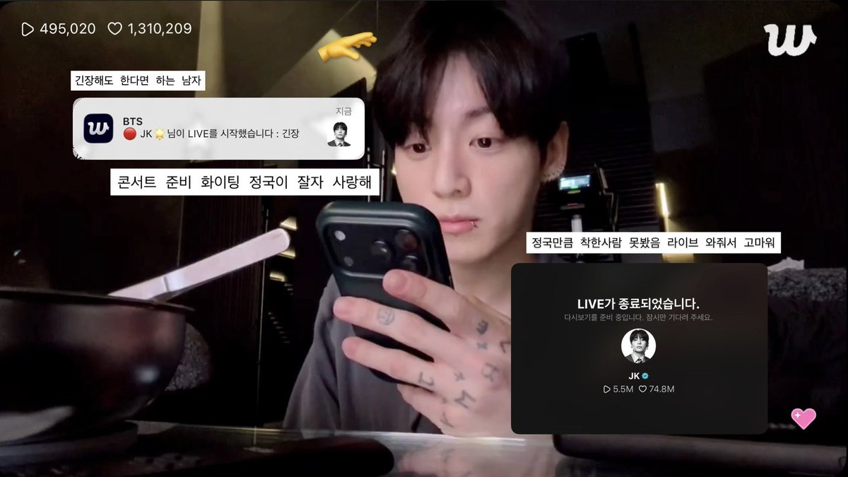 ‧₊˚ tweet media