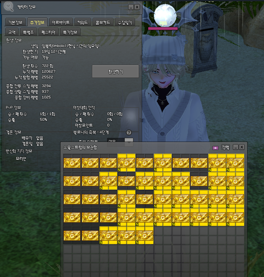 삐이💫 tweet media