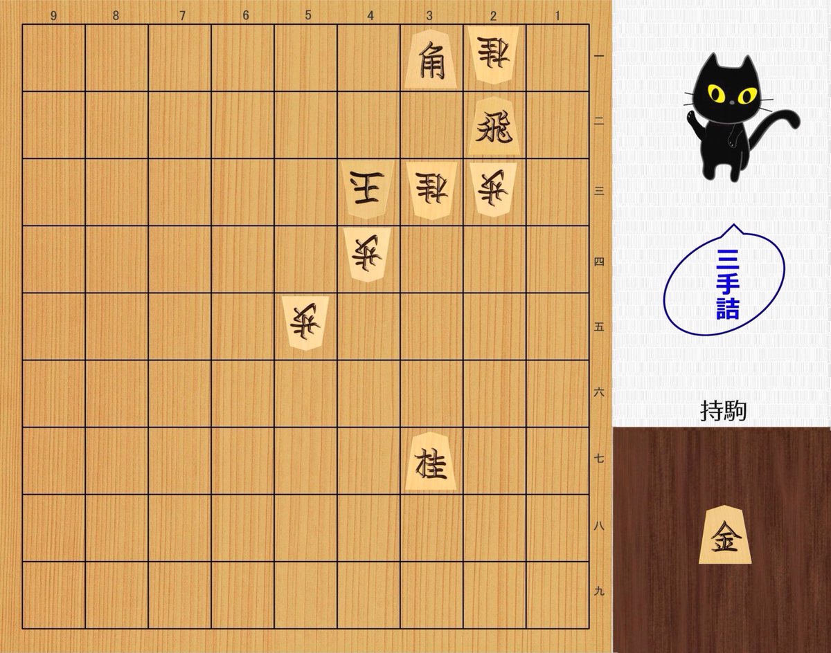 大地 光 tweet media