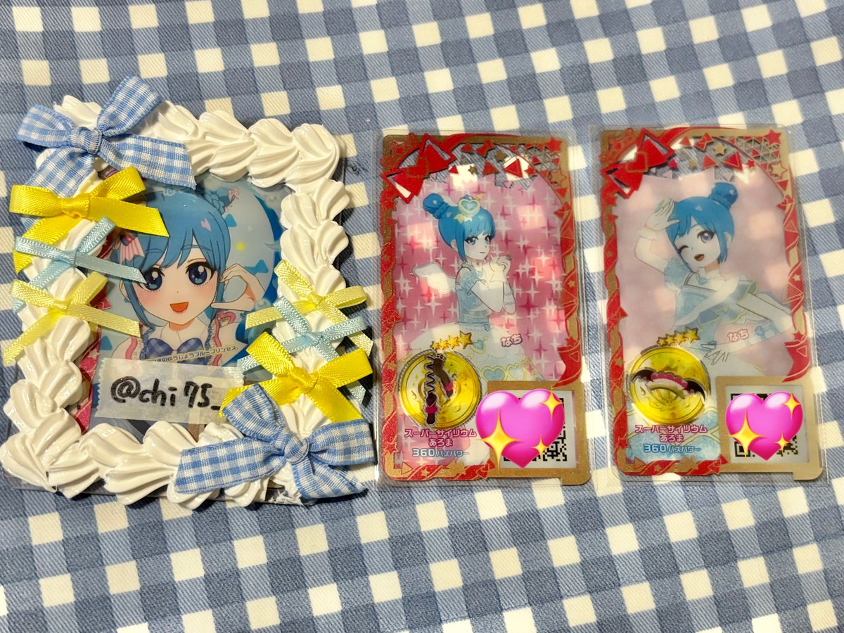 chi75_'s tweet photo. @mei_aipr000 初めまして。検索より失礼します。
こちらの2枚お譲り可能です。画像お借りして💖をつけた2点との交換は可能でしょうか？ご検討頂けますと幸いです。 https://t.co/FqT7x7hiLH