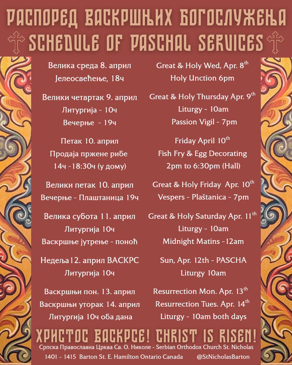 StNicholasHamON's tweet photo. Васкршњи Распоред
Paschal Schedule https://t.co/tF14XcSYfD