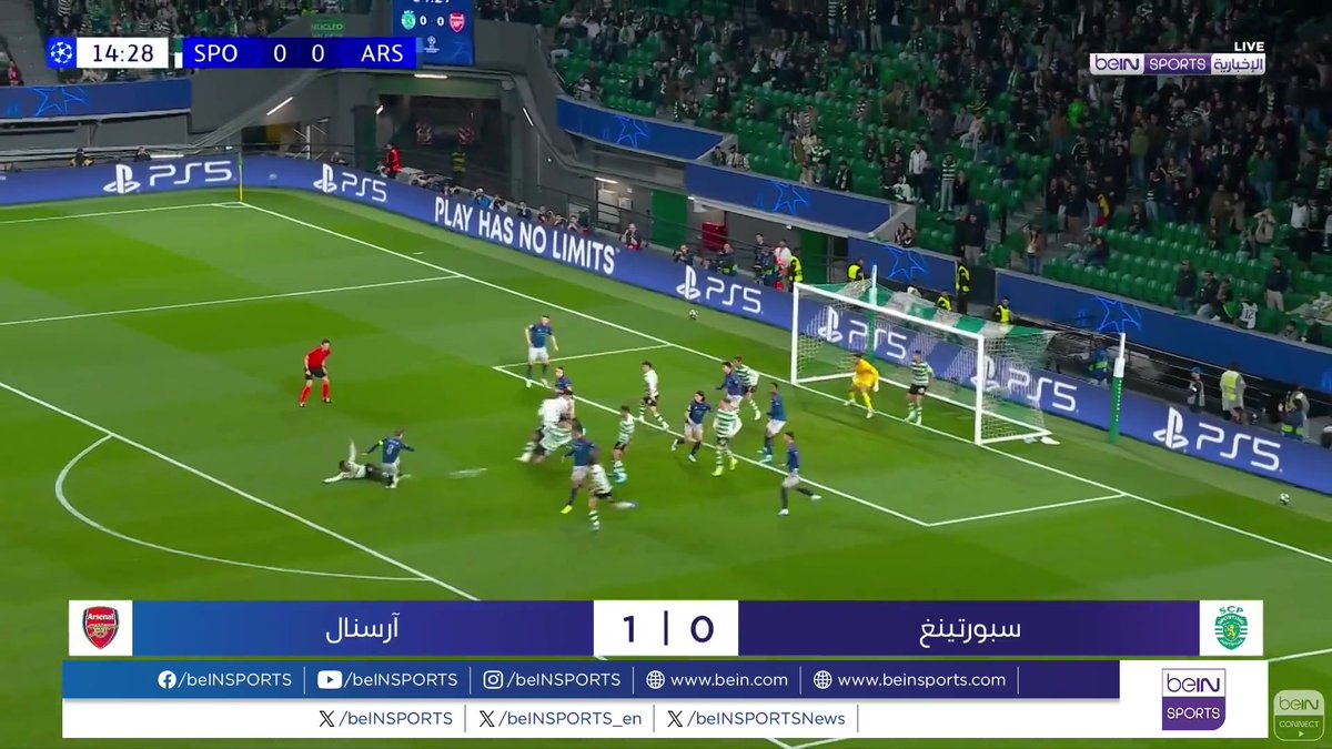 أرسنال يخطف فوزا ثمينا من ملعب سبورتينج لشبونة.. ملخص المباراة 