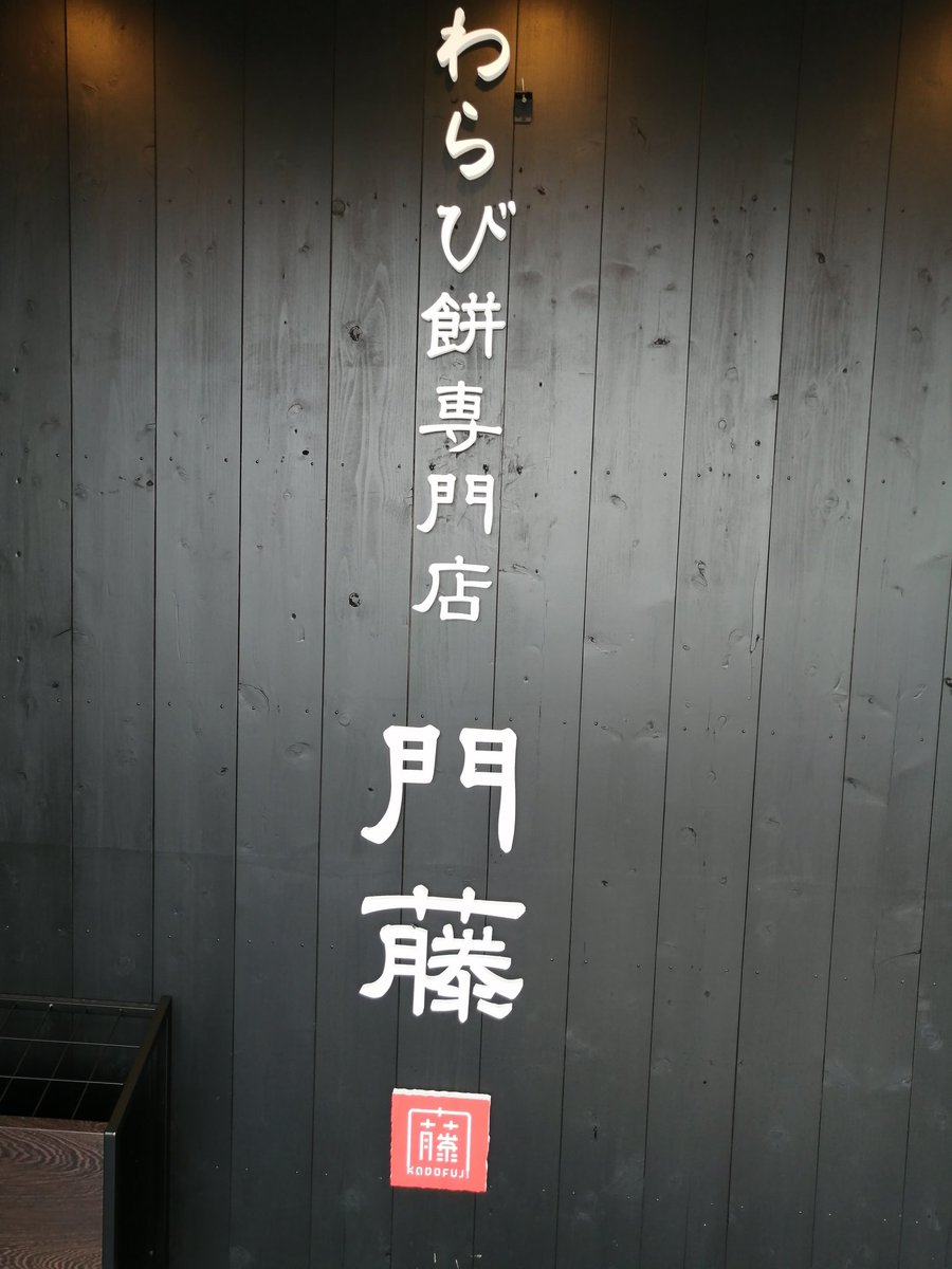 カイジJrJr tweet media