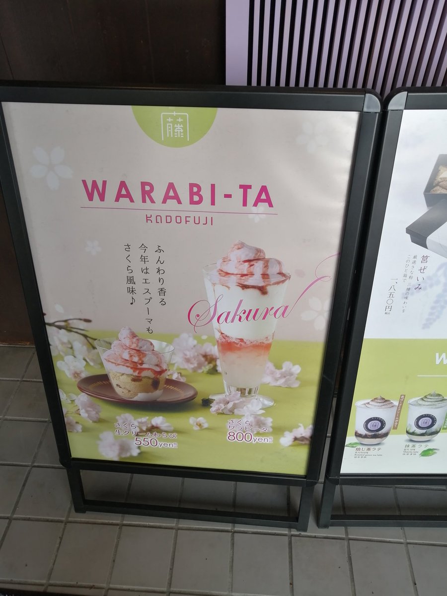 カイジJrJr tweet media