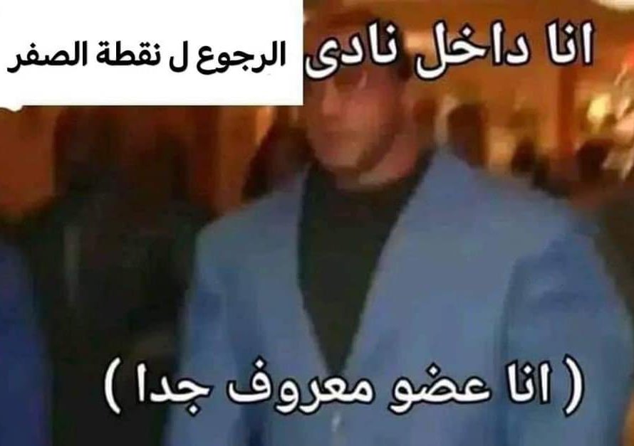 kasasbeh0's tweet photo. https://t.co/VJotXyC3kL