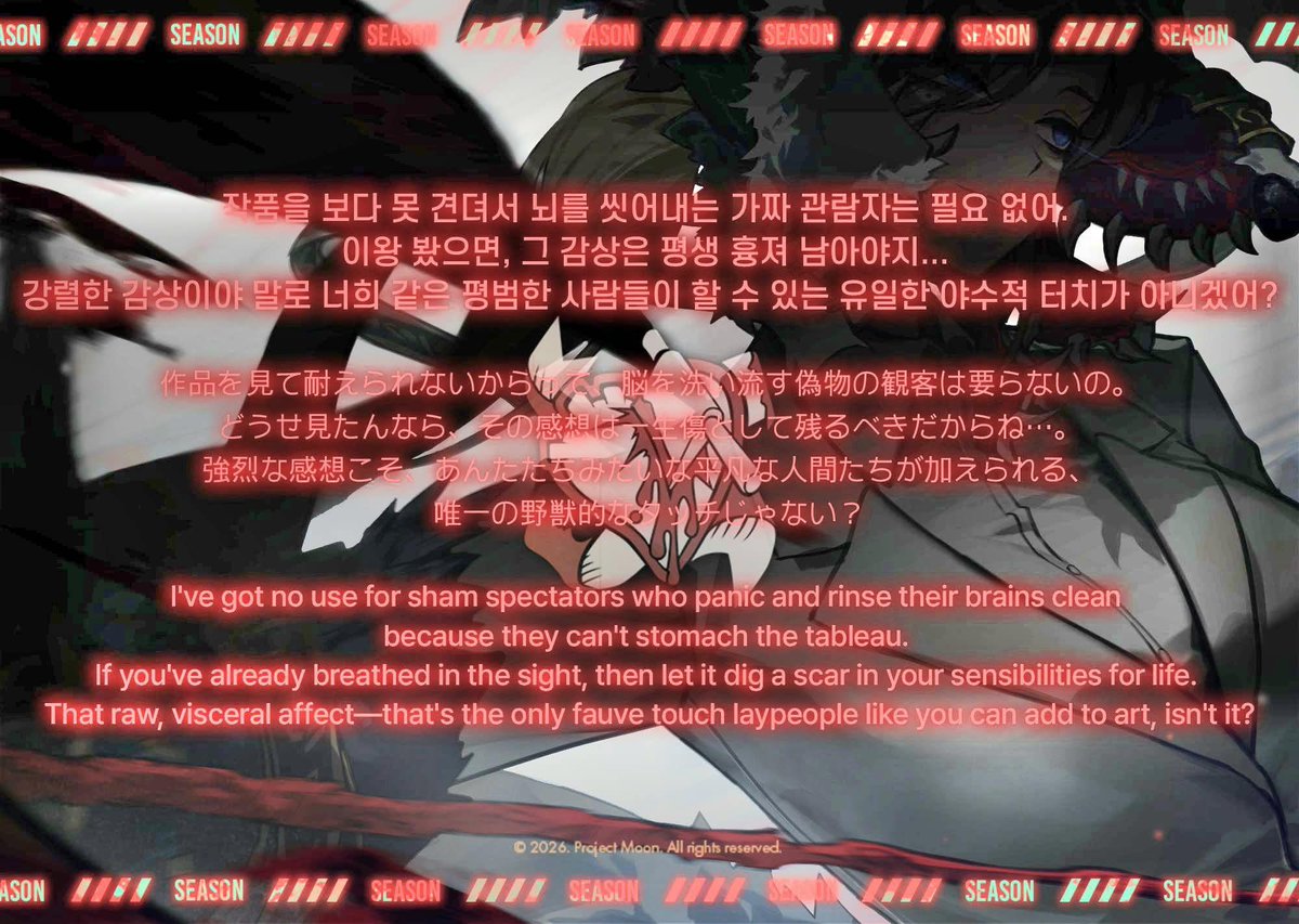 Twiggy - Play MBTL! tweet media