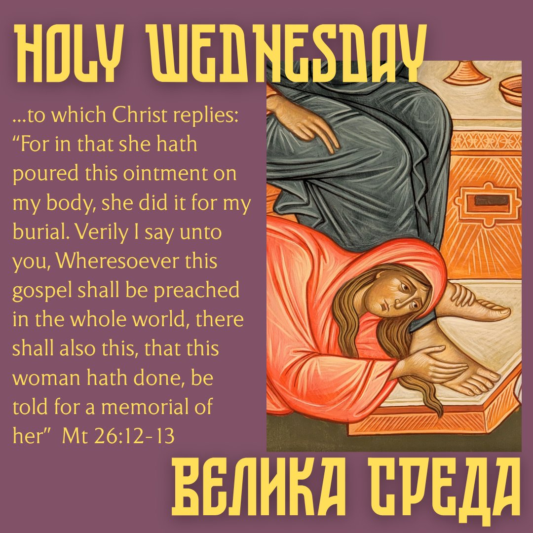 StNicholasHamON's tweet photo. Велика Среда - Holy Wednesday.
Света тајна јелеосвећења у 18ч
Holy Unction service at 6pm https://t.co/drgqi5JYlh