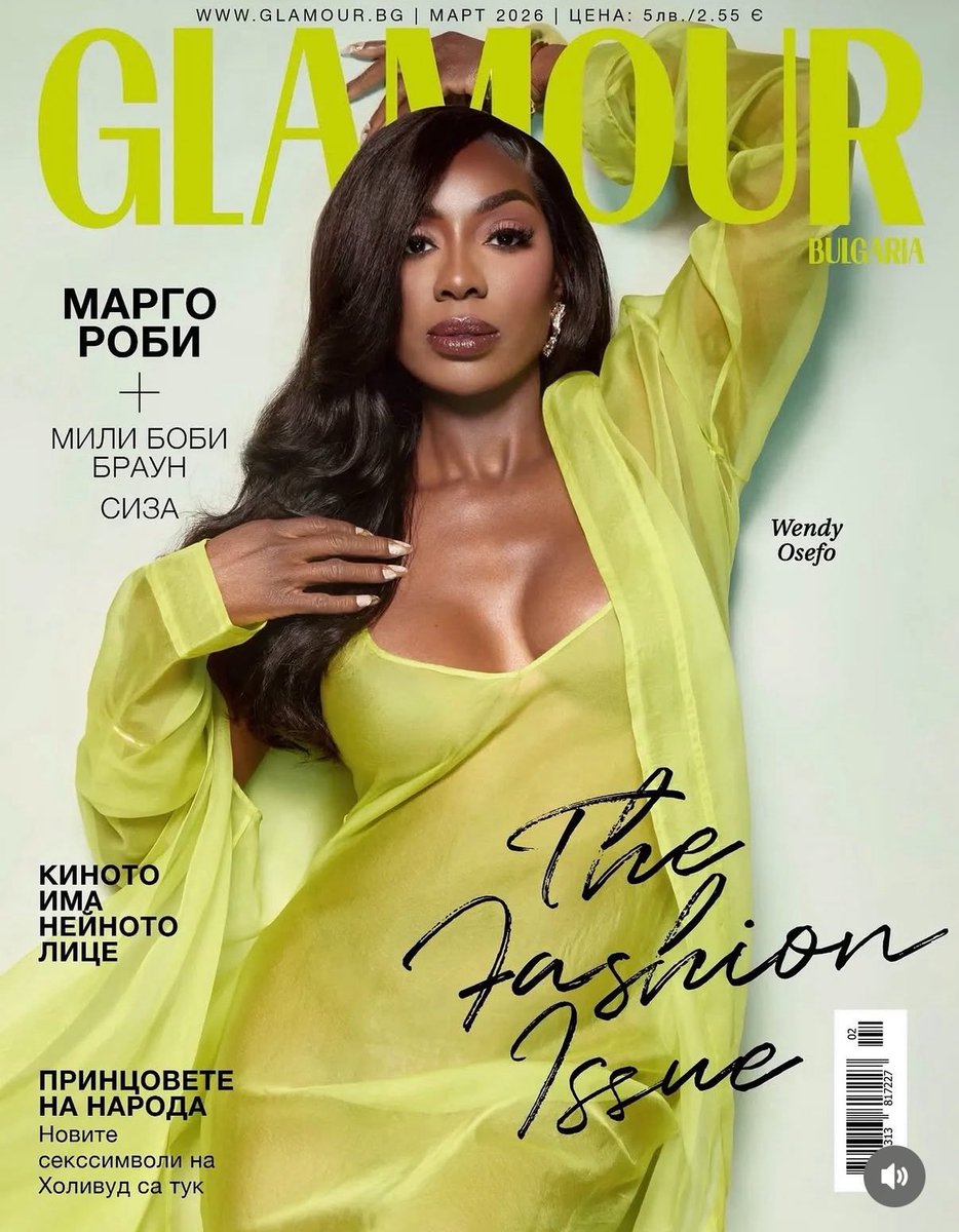 K E M P I R E 🐘 tweet media