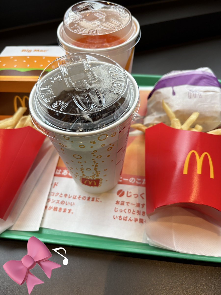 mug55uet🛎️すずらん(鈴〕🎀 tweet media