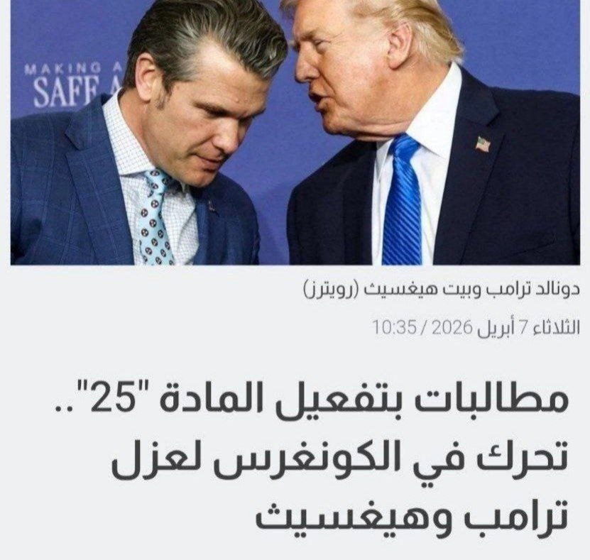 S.A.K tweet media