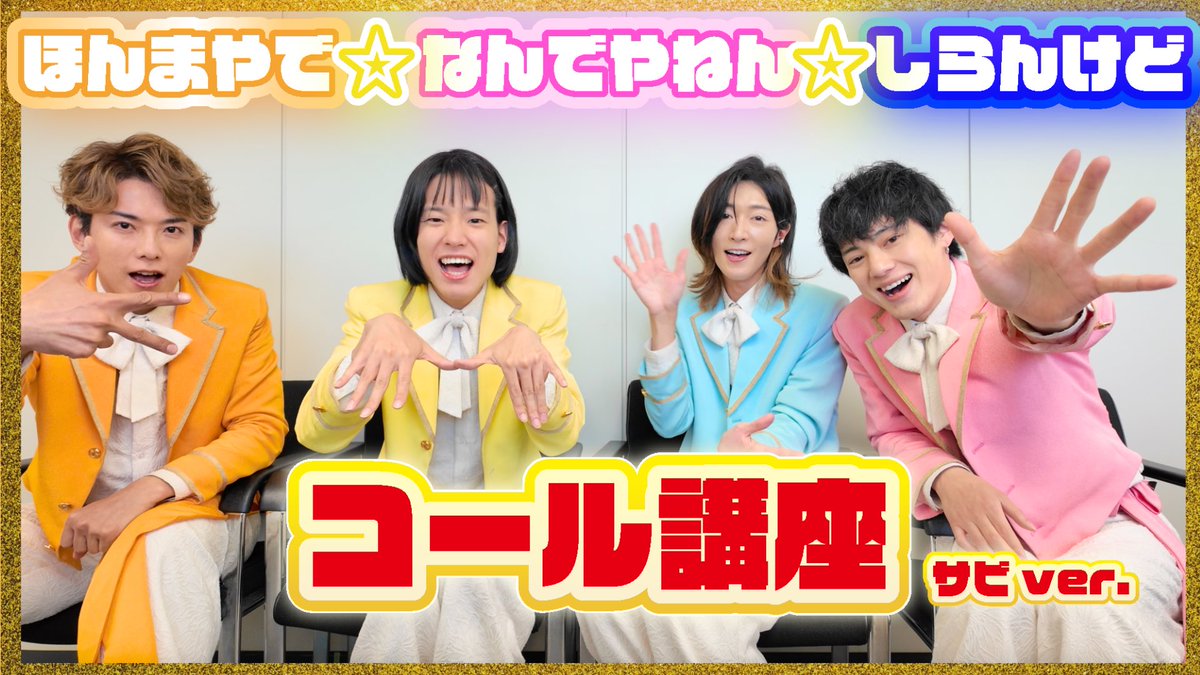 モナキ tweet media