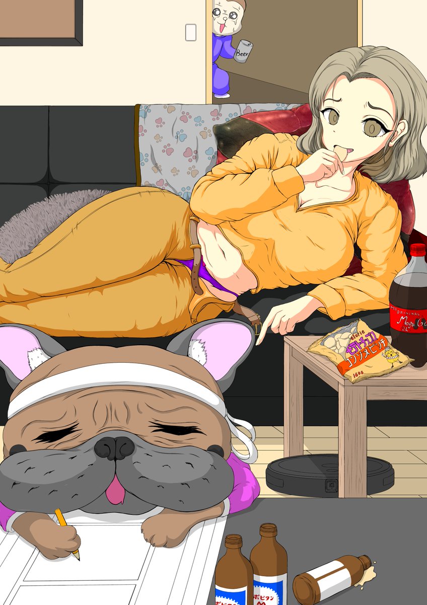 Neo Kaogon　(ネオ　かおごん) tweet media