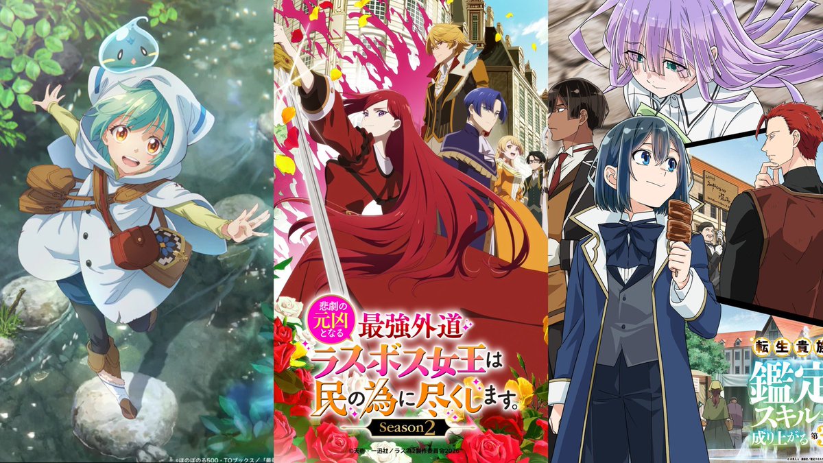 🇸🇦🇾🇳🍡 tweet media