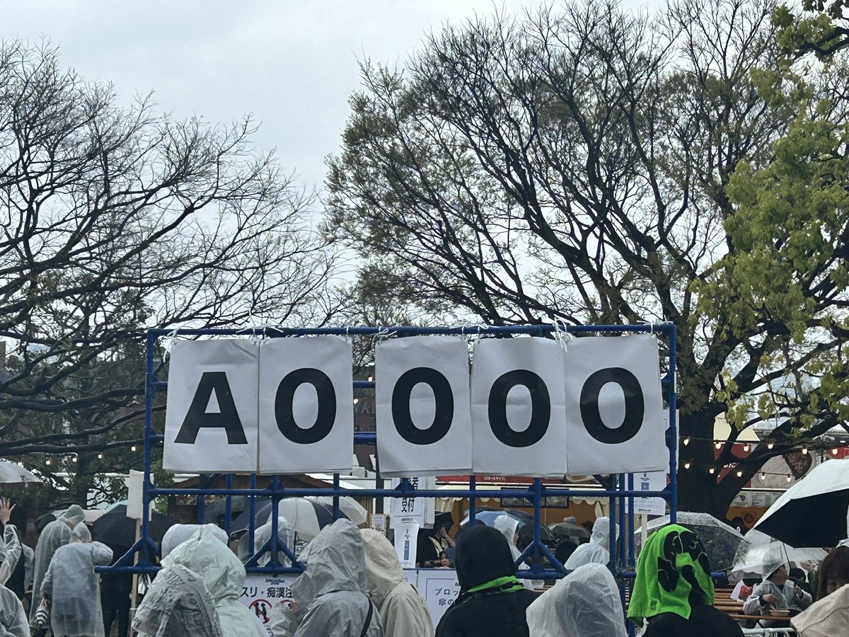 ゆうきまもる▶︎C108当落待ち tweet media