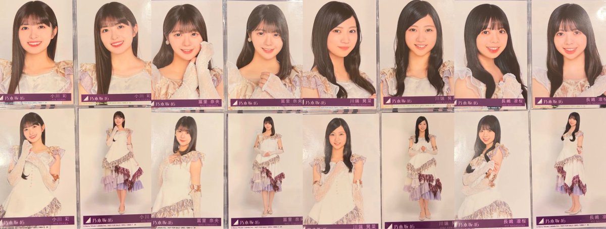 𝙨𝙝𝙞𝙤𝙧𝙞 tweet media