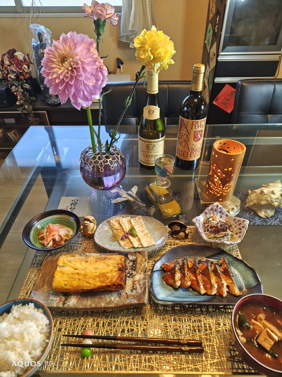 いしだひとし⑵ tweet media