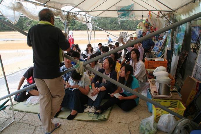 ボギーてどこん(浦添新基地建設見直し協議会) tweet media