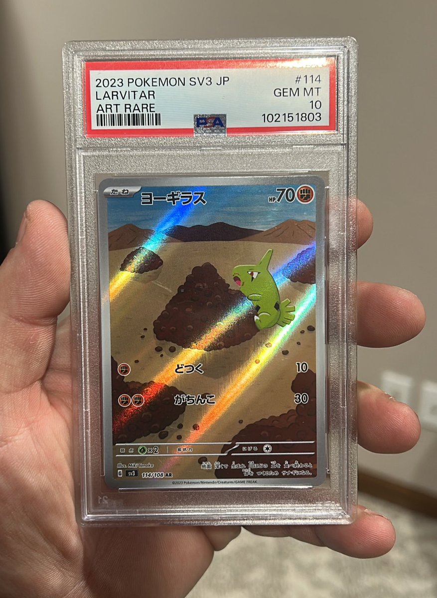 Rippin’ and Sippin’ tweet media