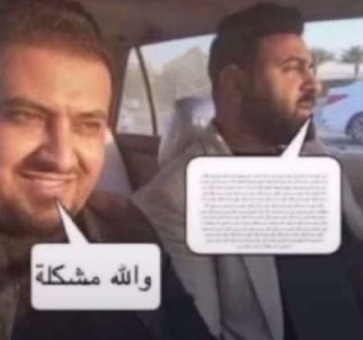 ®︎☀︎ tweet media