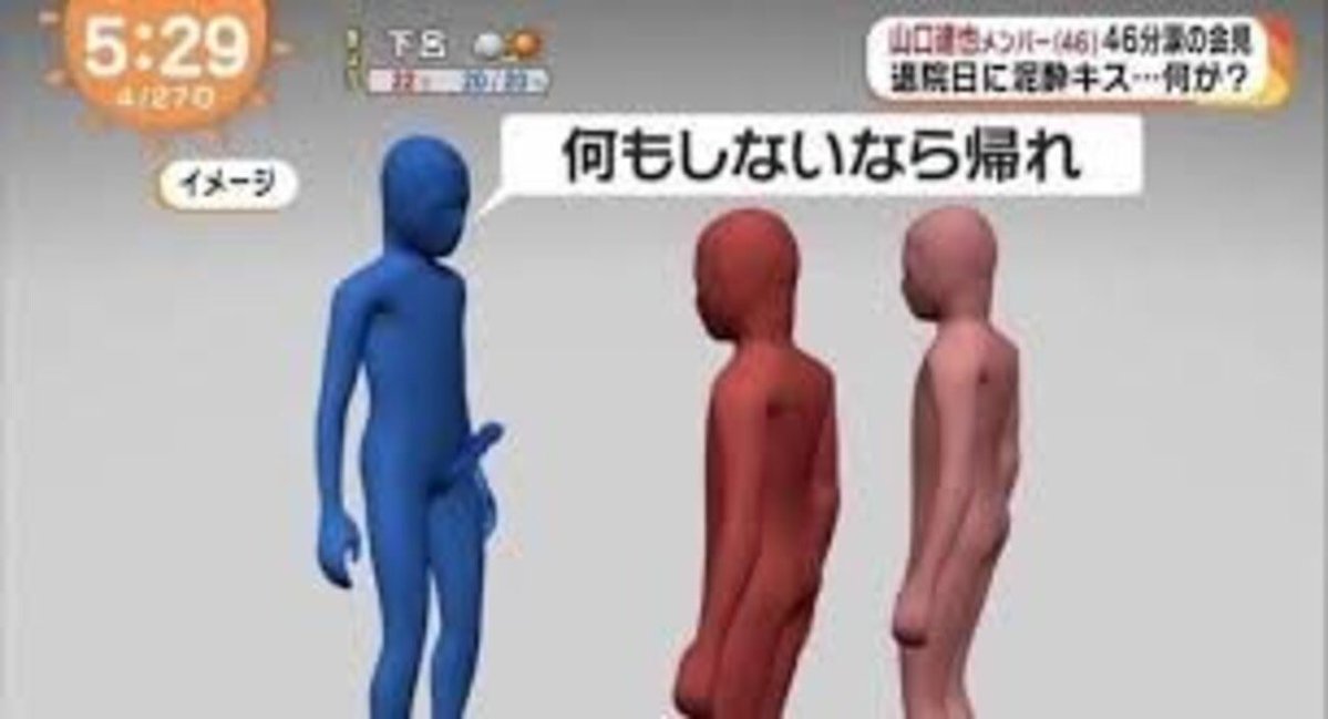 ダリ山 tweet media