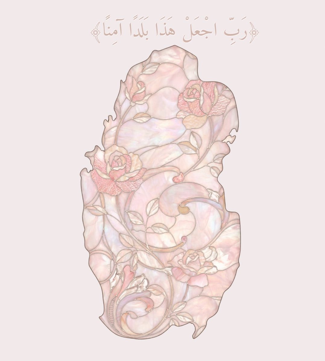 Alanoud tweet media