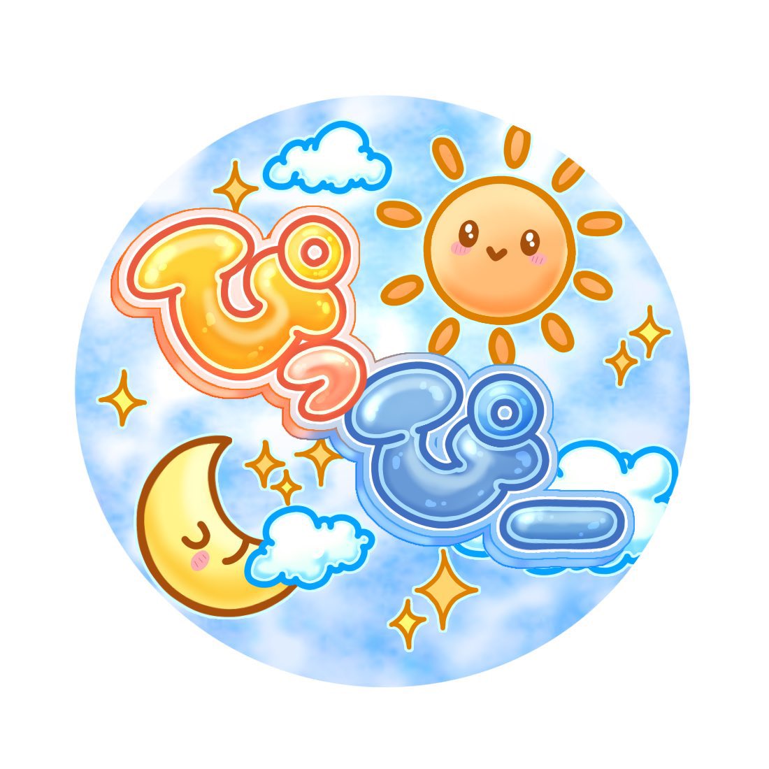 やんばる【ぴっぴー代表】🎙 tweet media