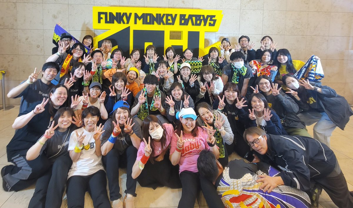 その@大阪マスク女 tweet media