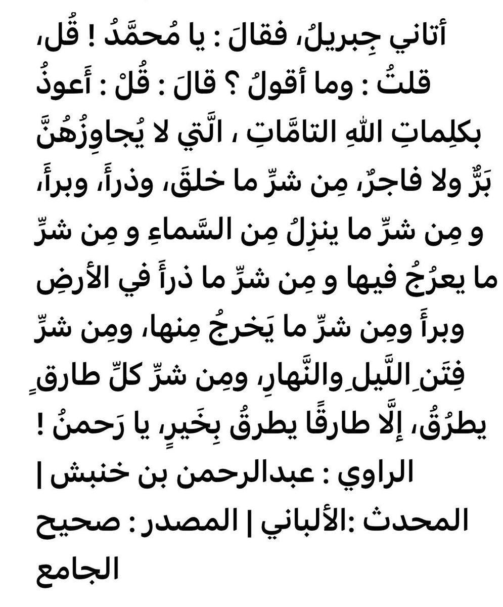 Kalduwaisan's tweet photo. https://t.co/4GKm5gWqUo