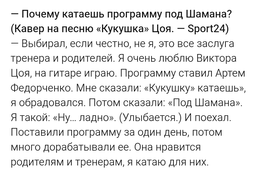 nugget uwu 🔞 tweet media