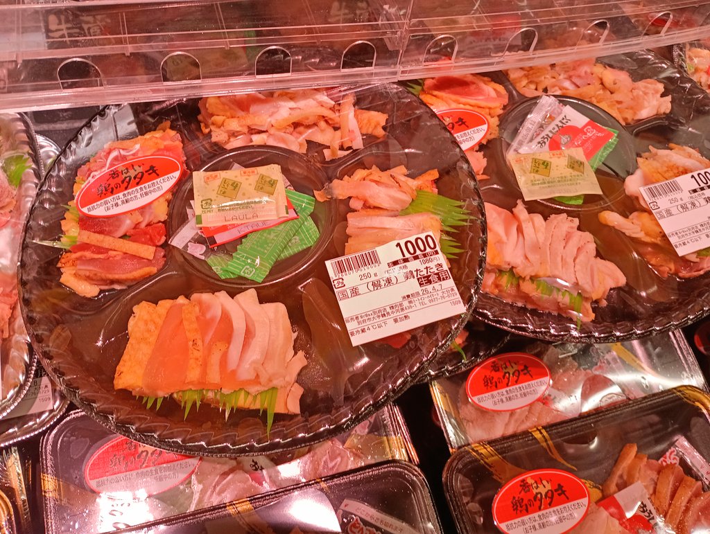 東京に戻ります！ 描きまくるぞ！！！！！