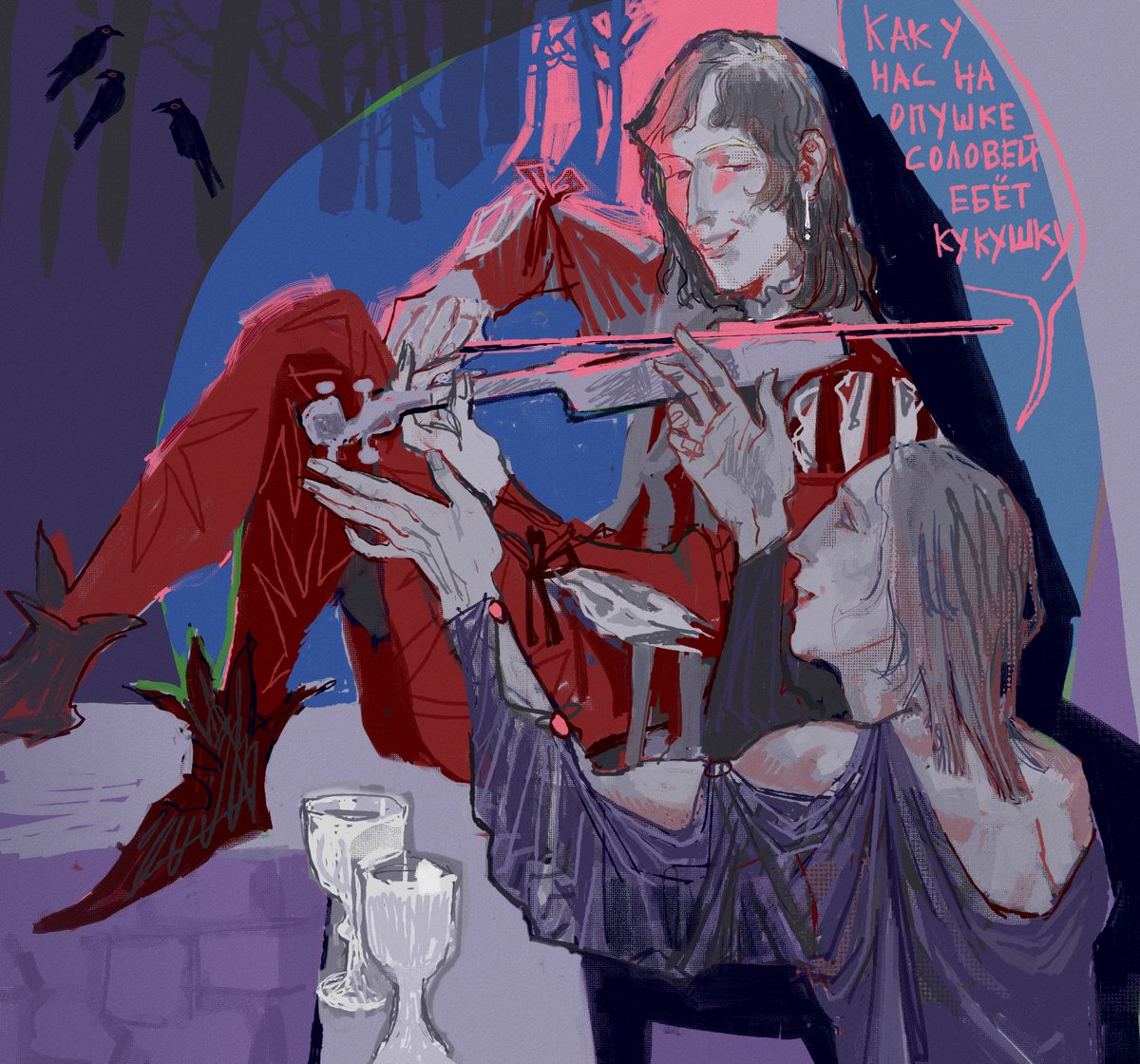 John the Fiddler 🍻 Daeron the Drunken
#akotsk #asoiaf