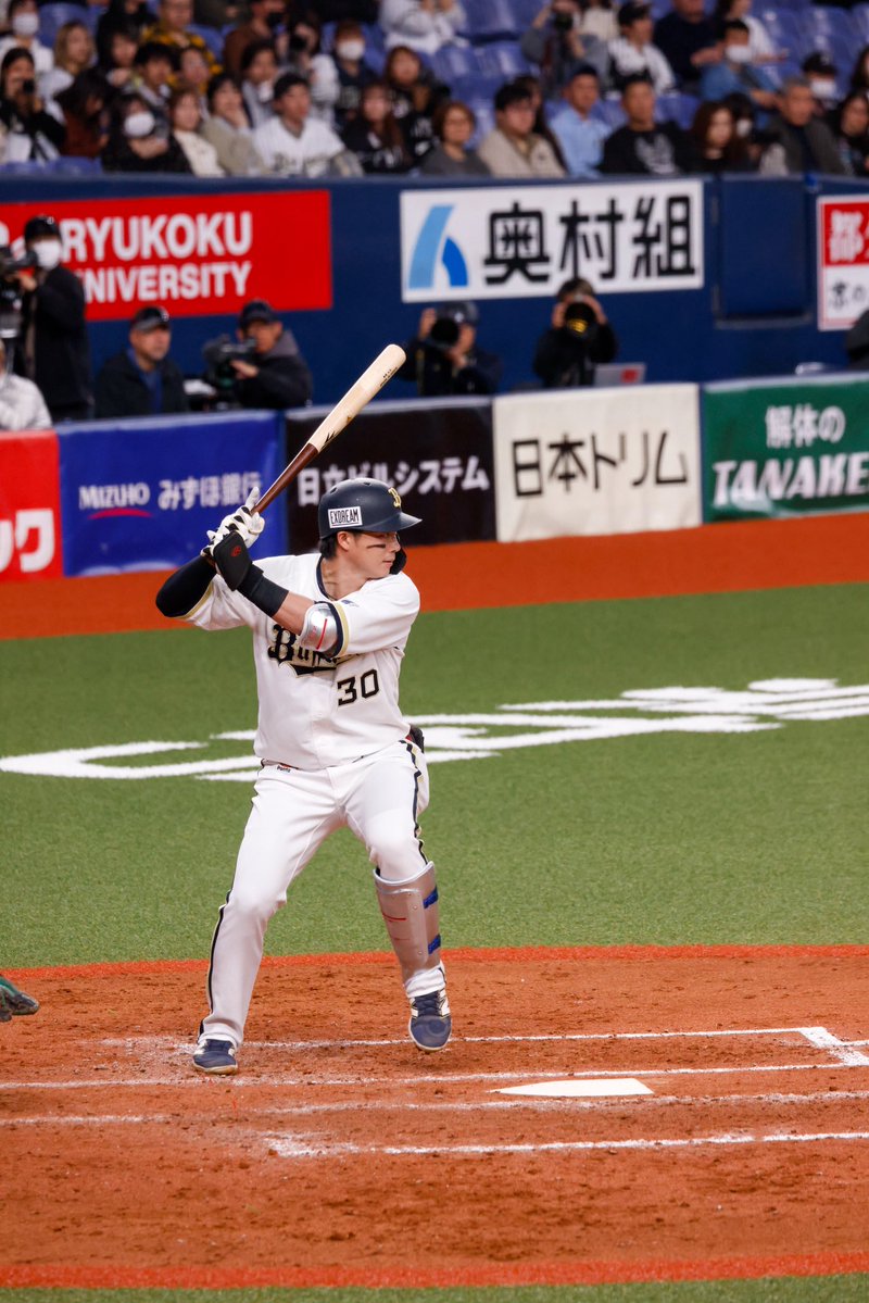 cheol_orix๐ฏ๐ต๐ฐ๐ท tweet media