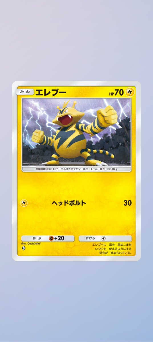 ぶーた tweet media