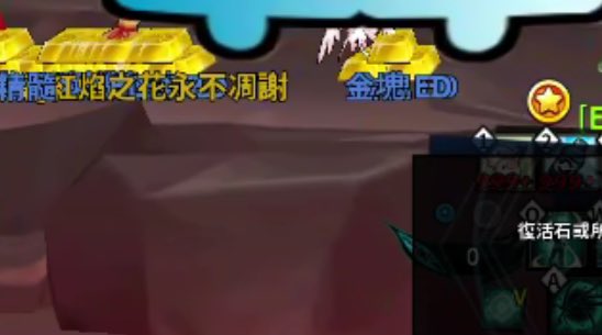 T21933558's tweet photo. 上禮拜發生的事
大家都第一次進
慘劇依然會發生55

然後曬一下最近暖的愛莎（ https://t.co/PZJopLqXqr